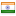 indiaontrade.com hosted country